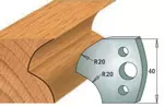 Комплект ножей или ограничителей шириной 40 мм