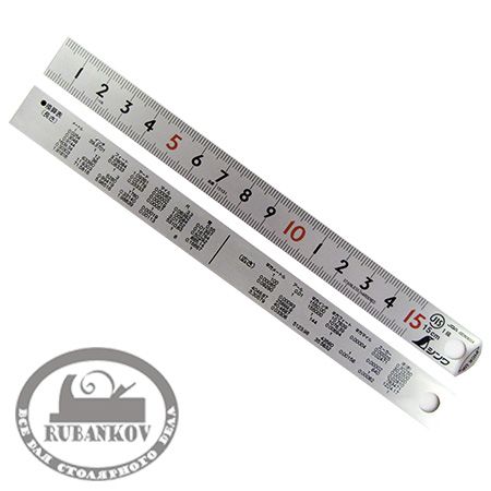 Линейка  матовая Shinwa, PickUp, 100см (шкала - в см)