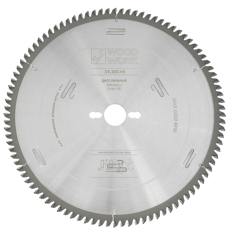 Диск пильный для ЛДСП 300x3,2/2,2x30 Z=96 A=-3 FTR