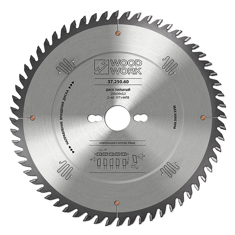 Диск пильный для фанеры 300x3,2/2,2x30 Z=100 A=12