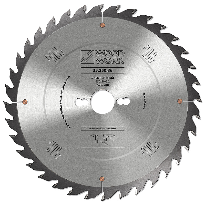 Диск пильный универсальный SUPERIOR 300x3,2/2,2x30 Z=72 A=12