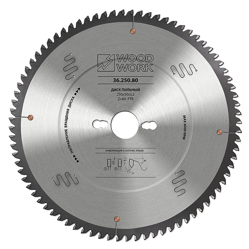 Диск пильный для алюминия 300x3,6/2,6x30 Z=96 A=-5